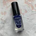 Stamping-Lack TAKI DA - professional stamping polish - Dunkelblau 013, 5 ml